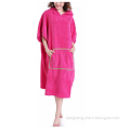 /msite/products/detail/productid/62978693/id/1516160.html